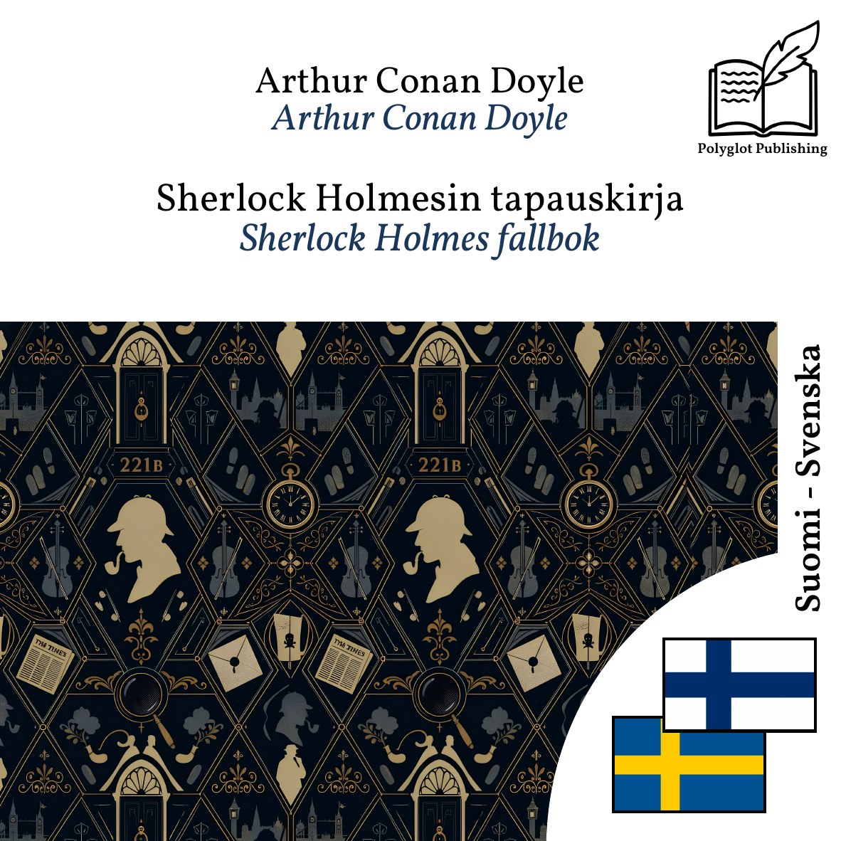 Sherlock Holmes fallbok