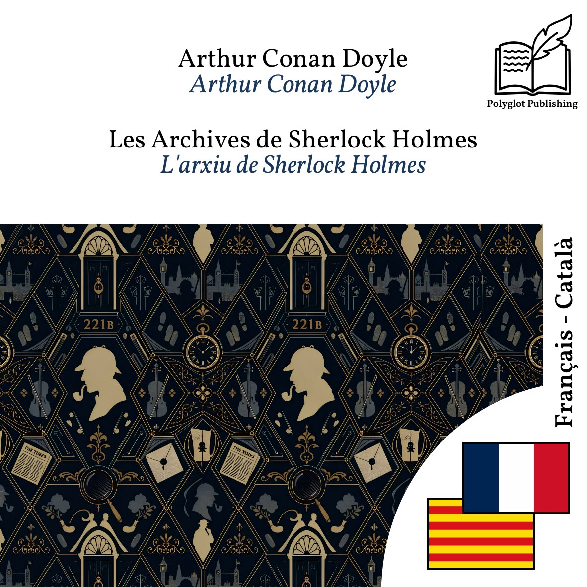 L'arxiu de Sherlock Holmes