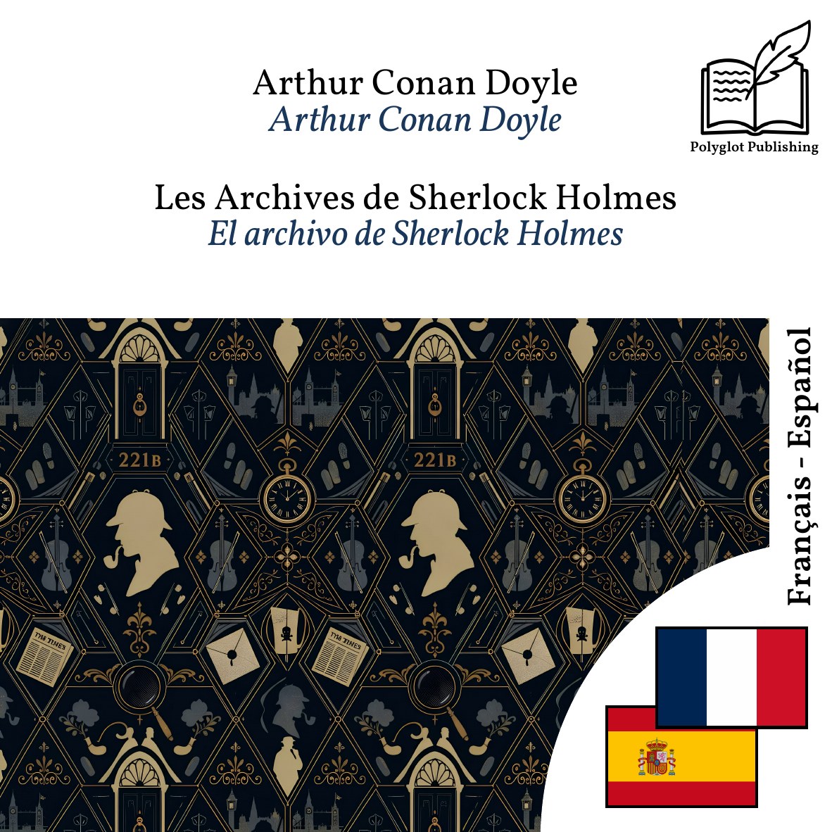 El archivo de Sherlock Holmes