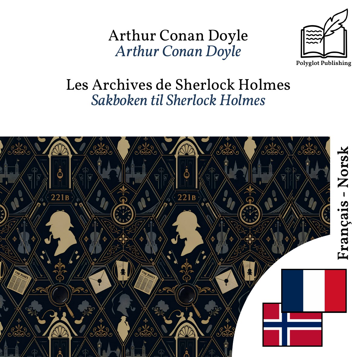 Sakboken til Sherlock Holmes