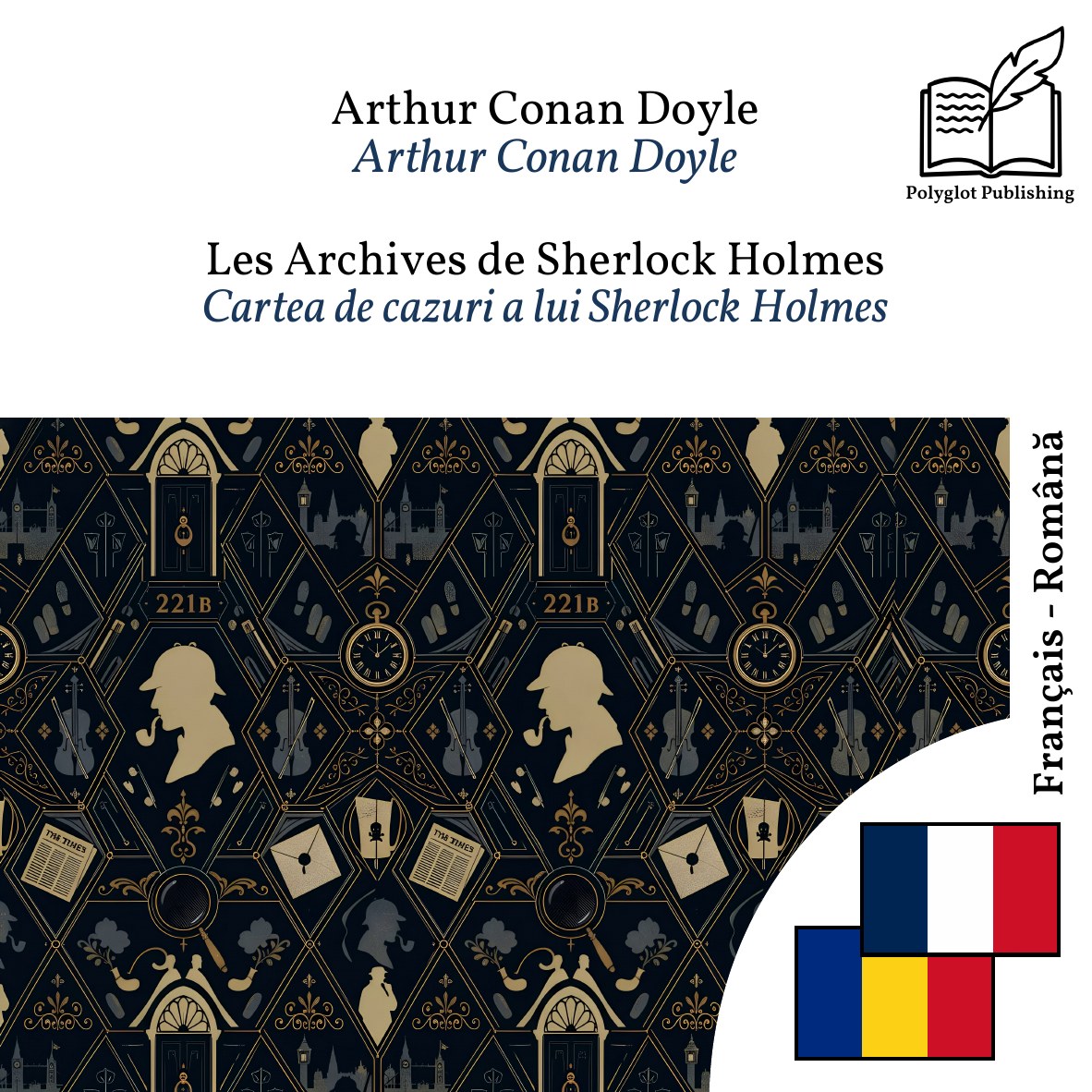 Cartea de cazuri a lui Sherlock Holmes