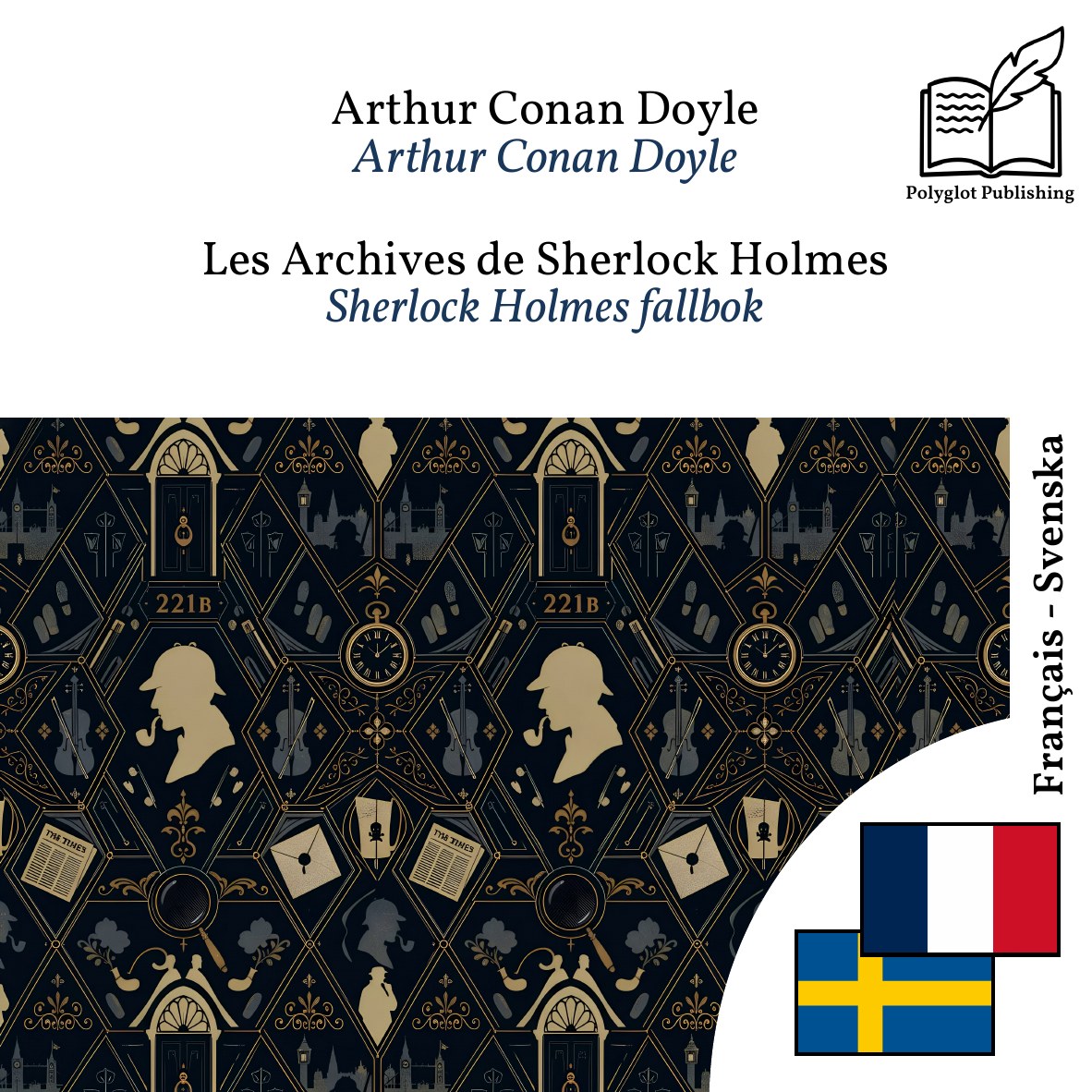Sherlock Holmes fallbok