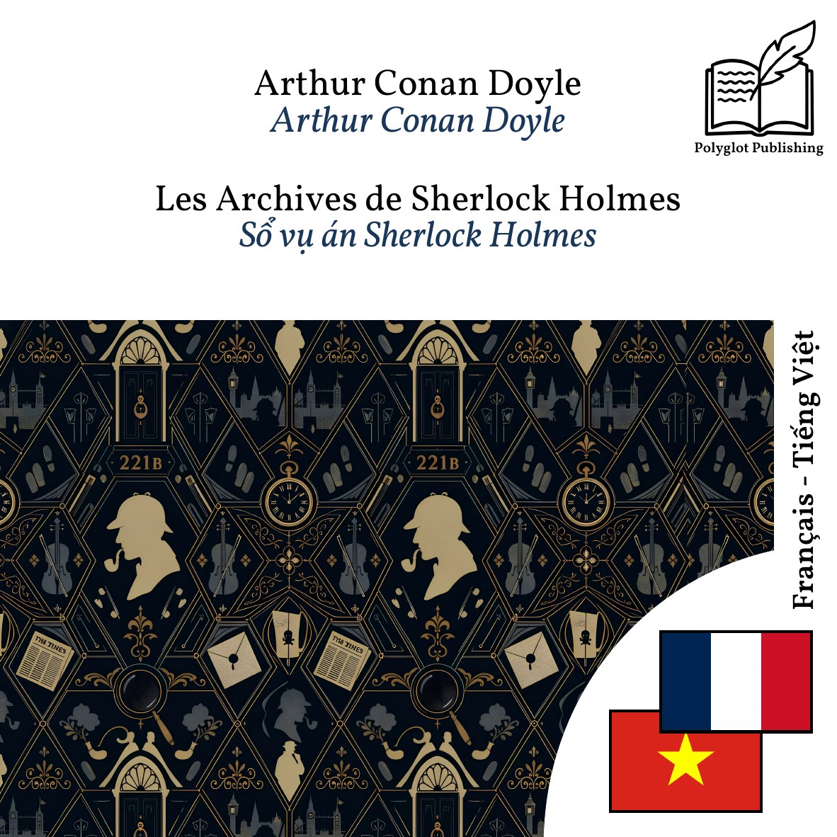 Sổ vụ án Sherlock Holmes