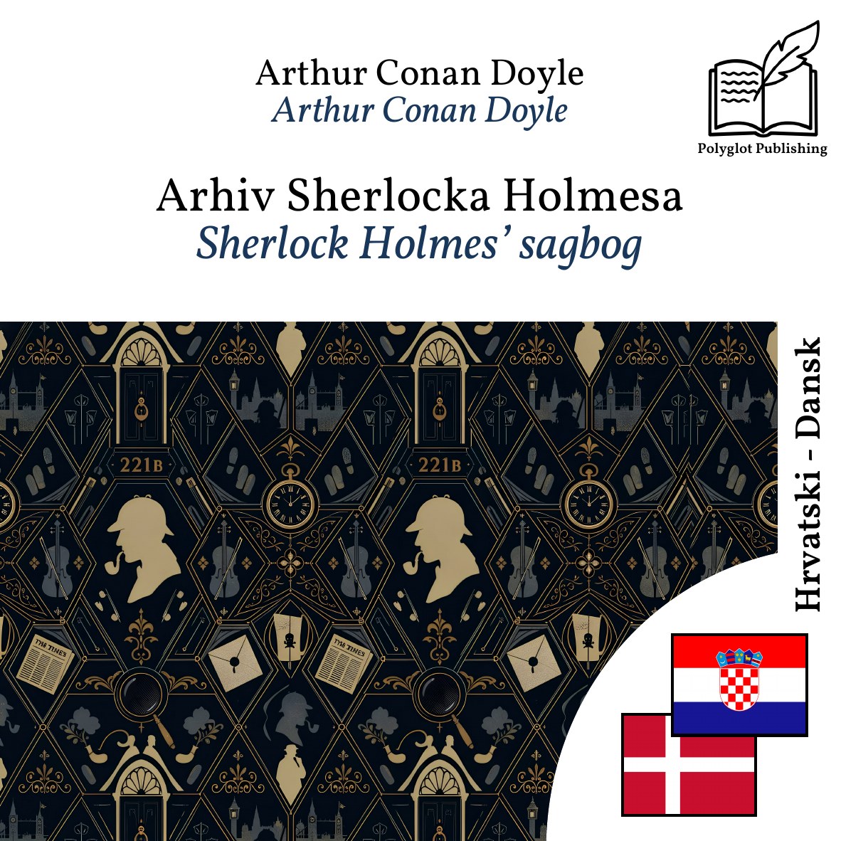 Sherlock Holmes’ sagbog