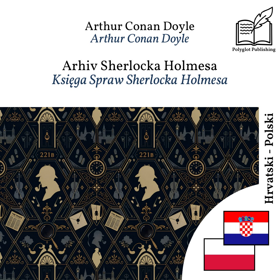Księga Spraw Sherlocka Holmesa