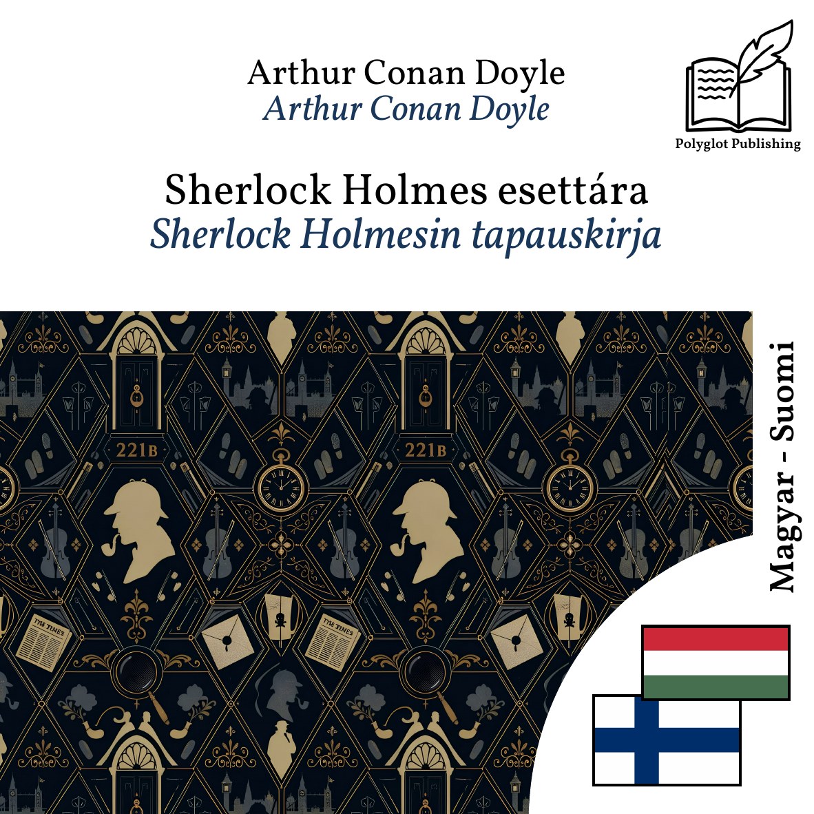 Sherlock Holmesin tapauskirja
