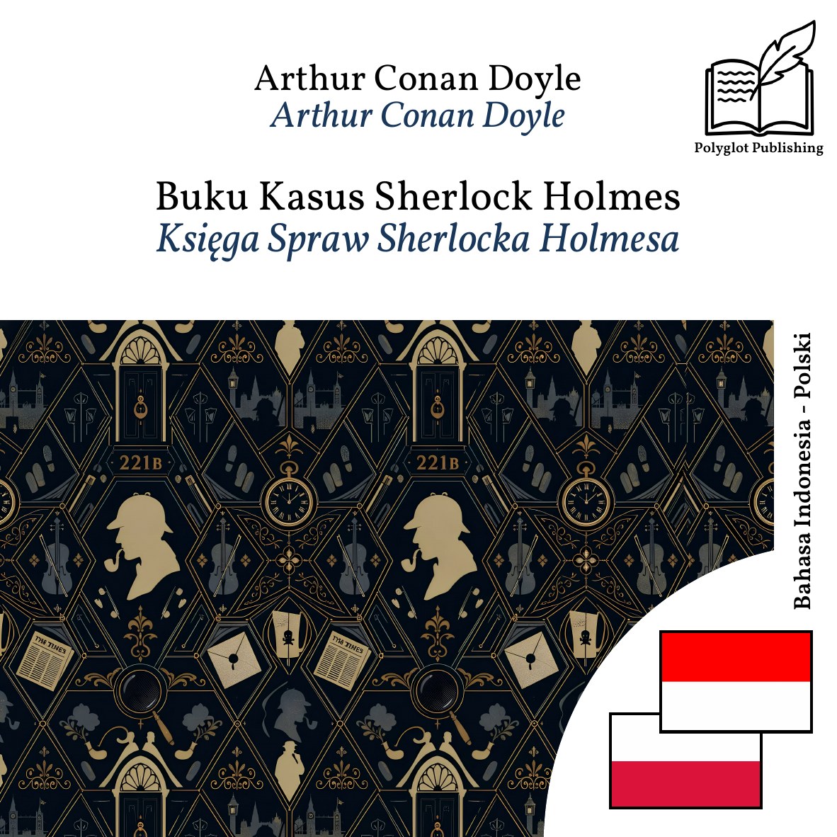 Księga Spraw Sherlocka Holmesa