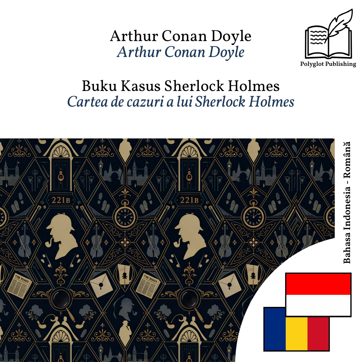 Cartea de cazuri a lui Sherlock Holmes