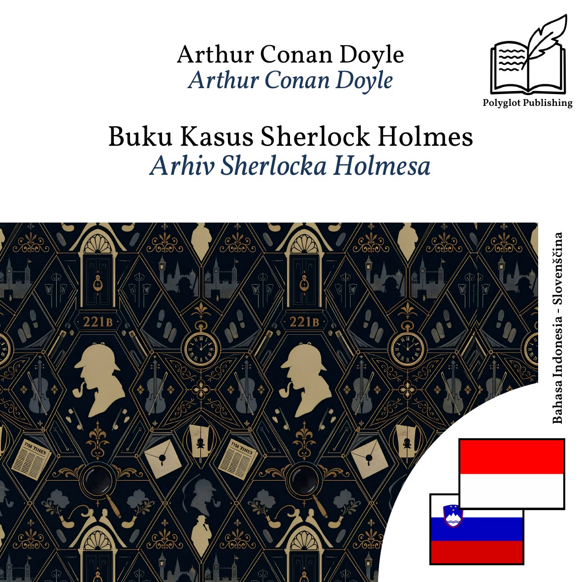 Arhiv Sherlocka Holmesa