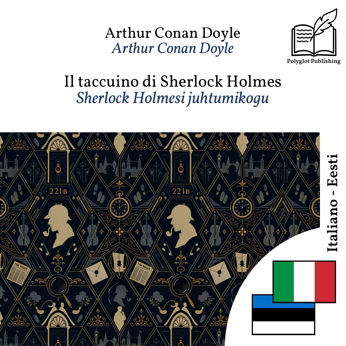 Sherlock Holmesi juhtumikogu