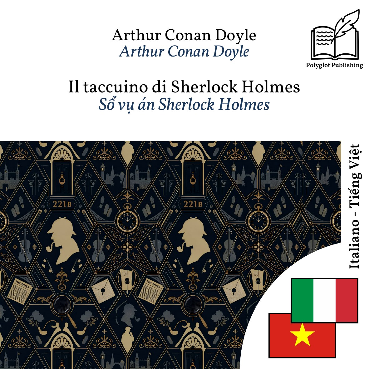 Sổ vụ án Sherlock Holmes