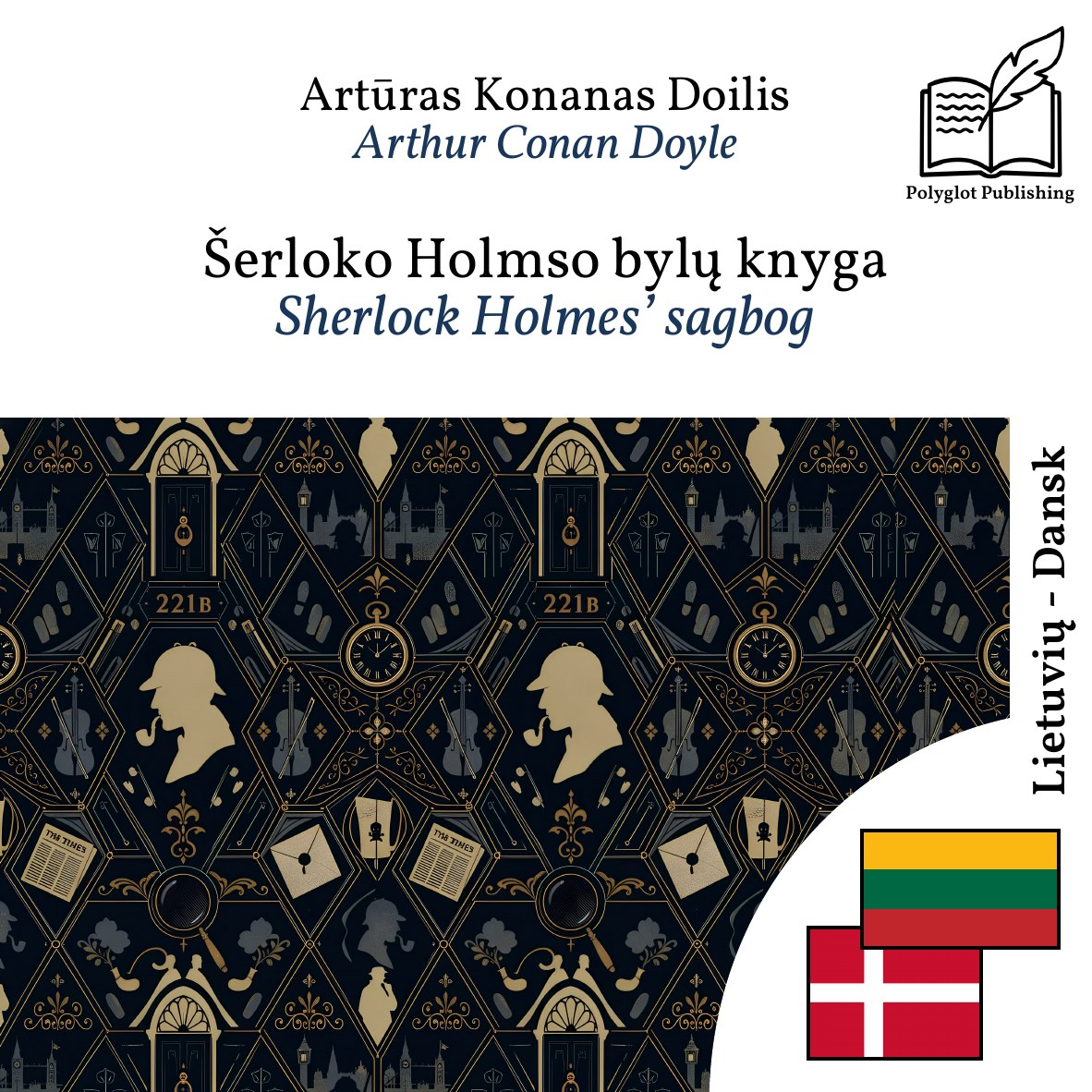 Sherlock Holmes’ sagbog