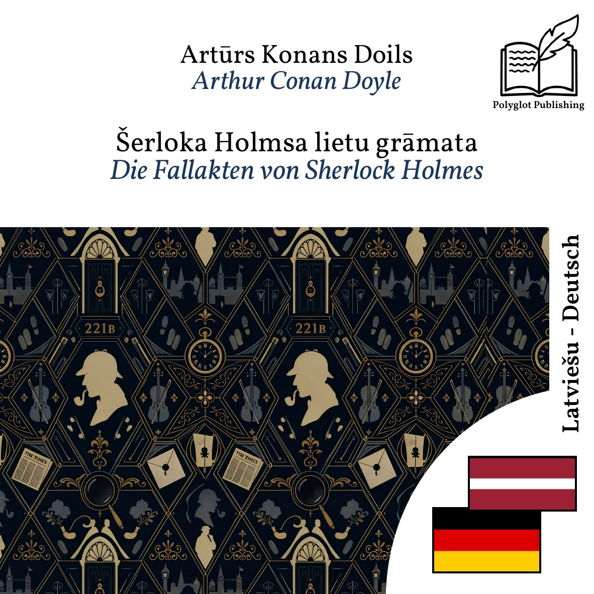 Die Fallakten von Sherlock Holmes