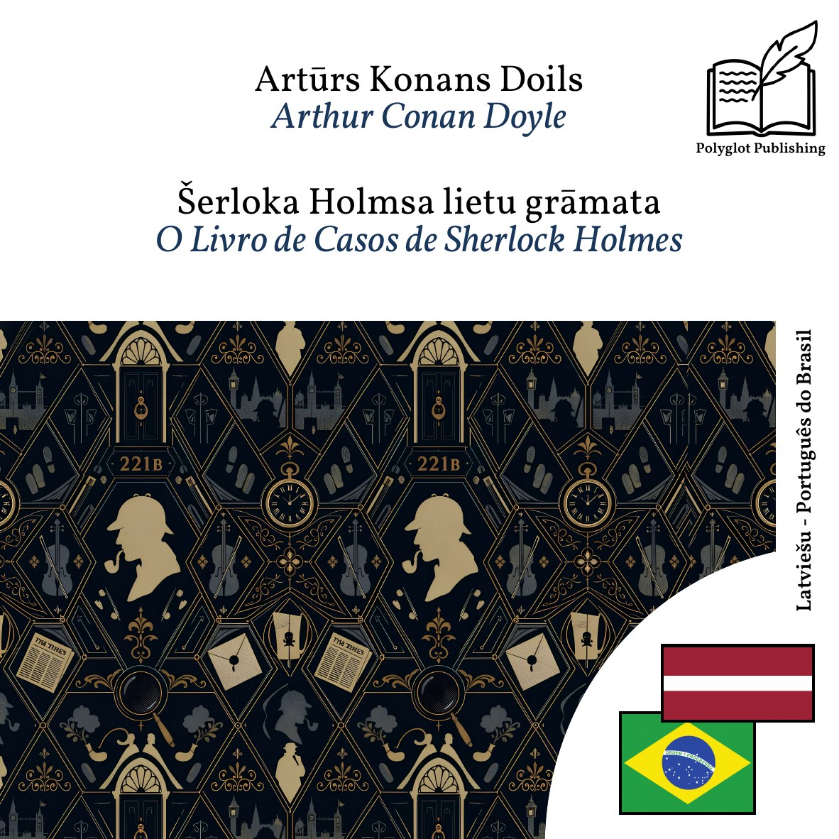 O Livro de Casos de Sherlock Holmes