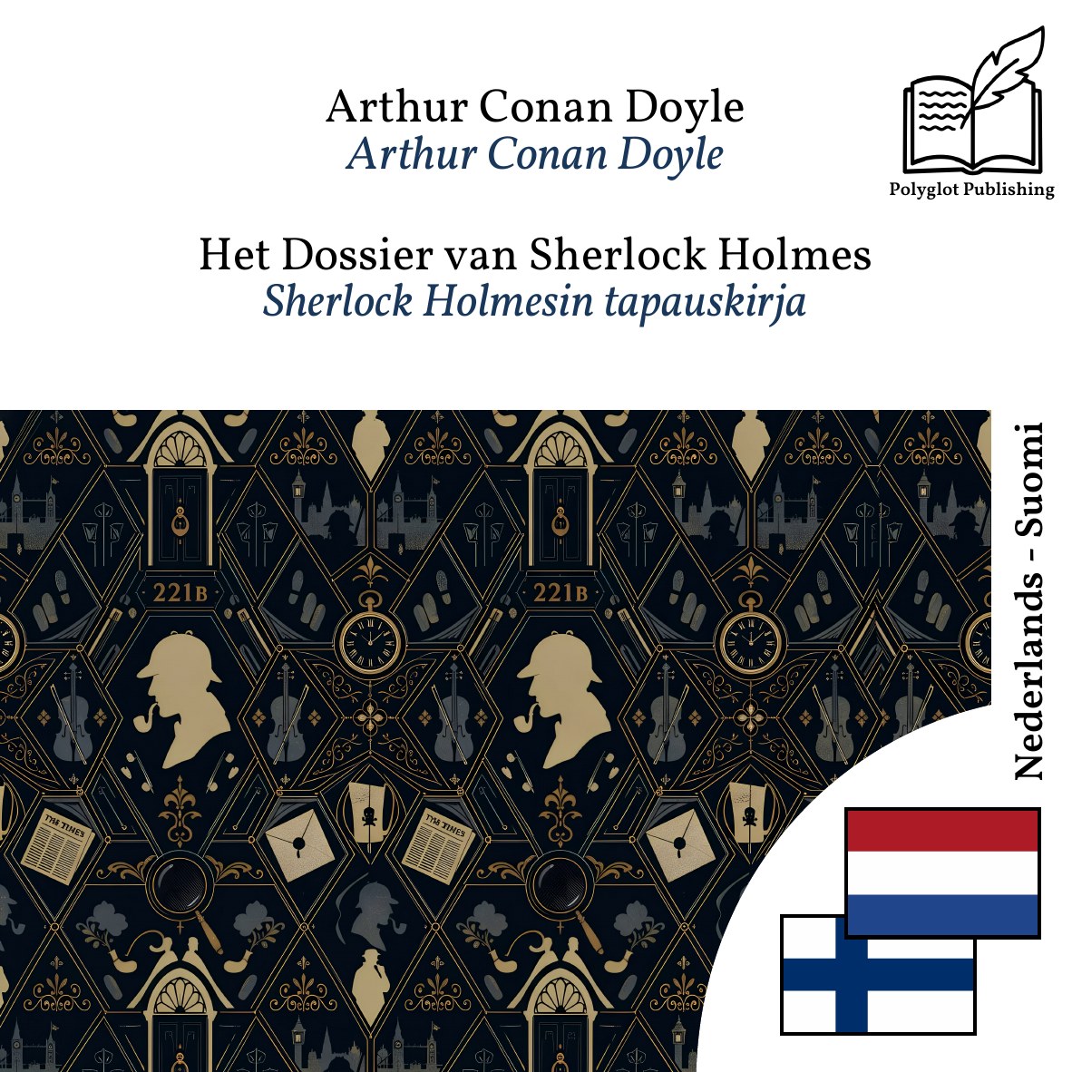 Sherlock Holmesin tapauskirja
