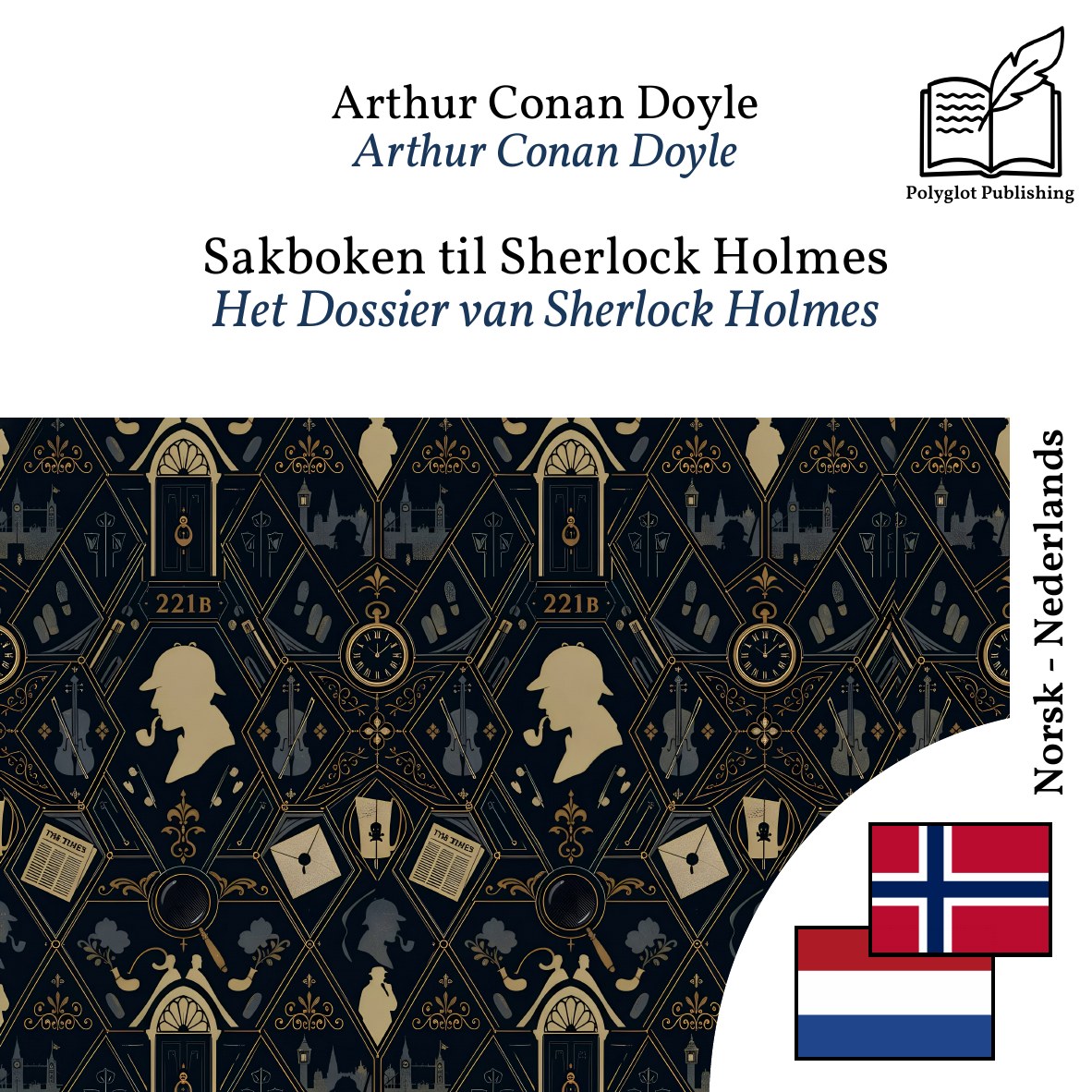 Het Dossier van Sherlock Holmes