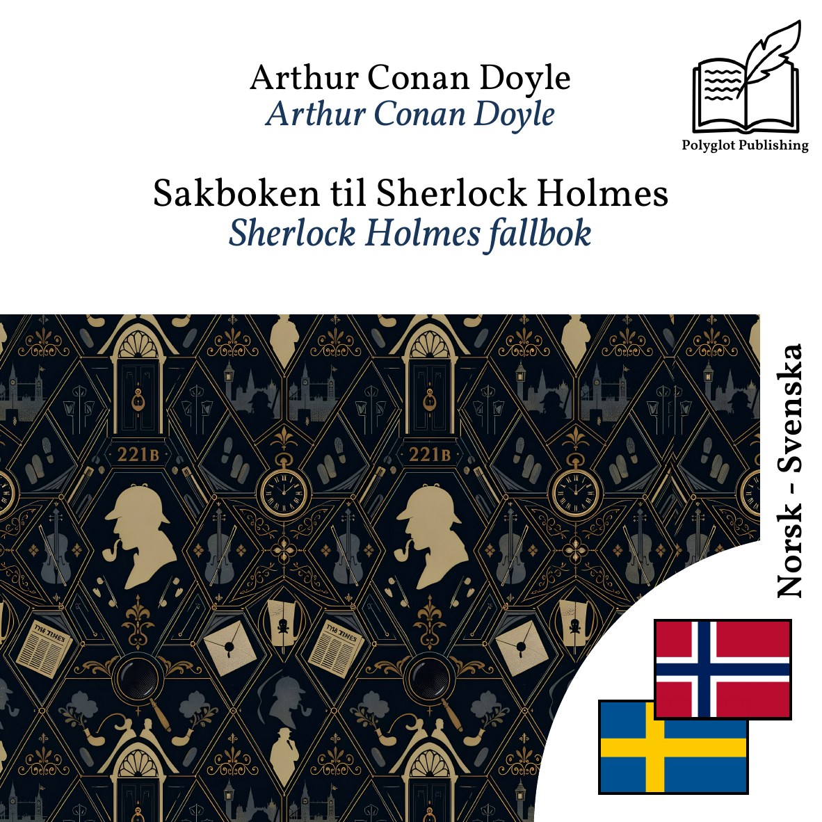 Sherlock Holmes fallbok