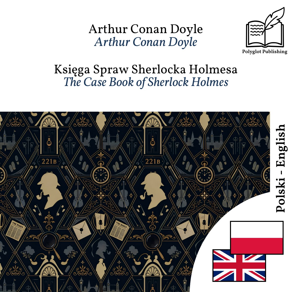 The Case Book of Sherlock Holmes