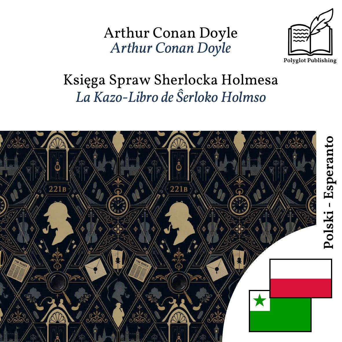 La Kazo-Libro de Ŝerloko Holmso