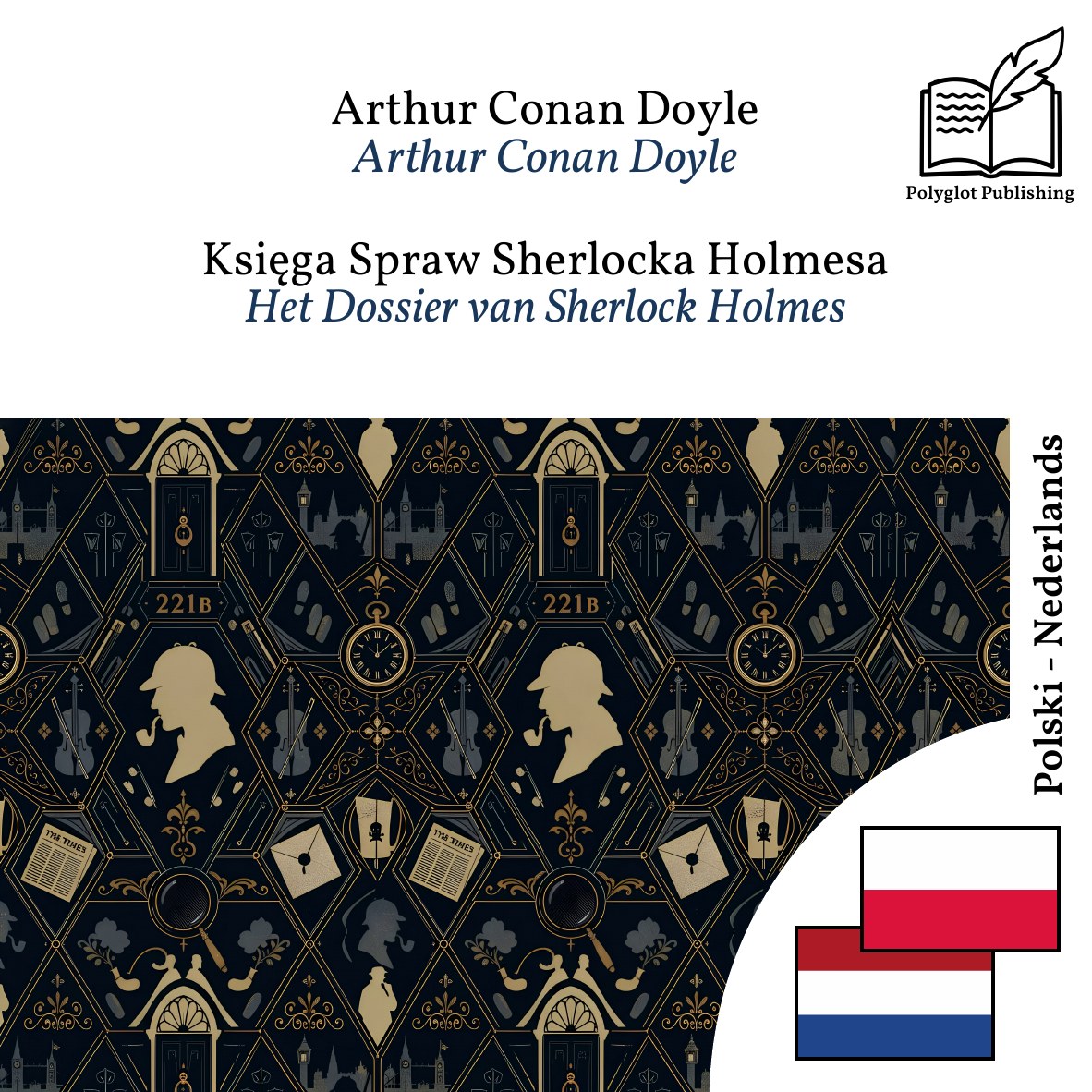 Het Dossier van Sherlock Holmes