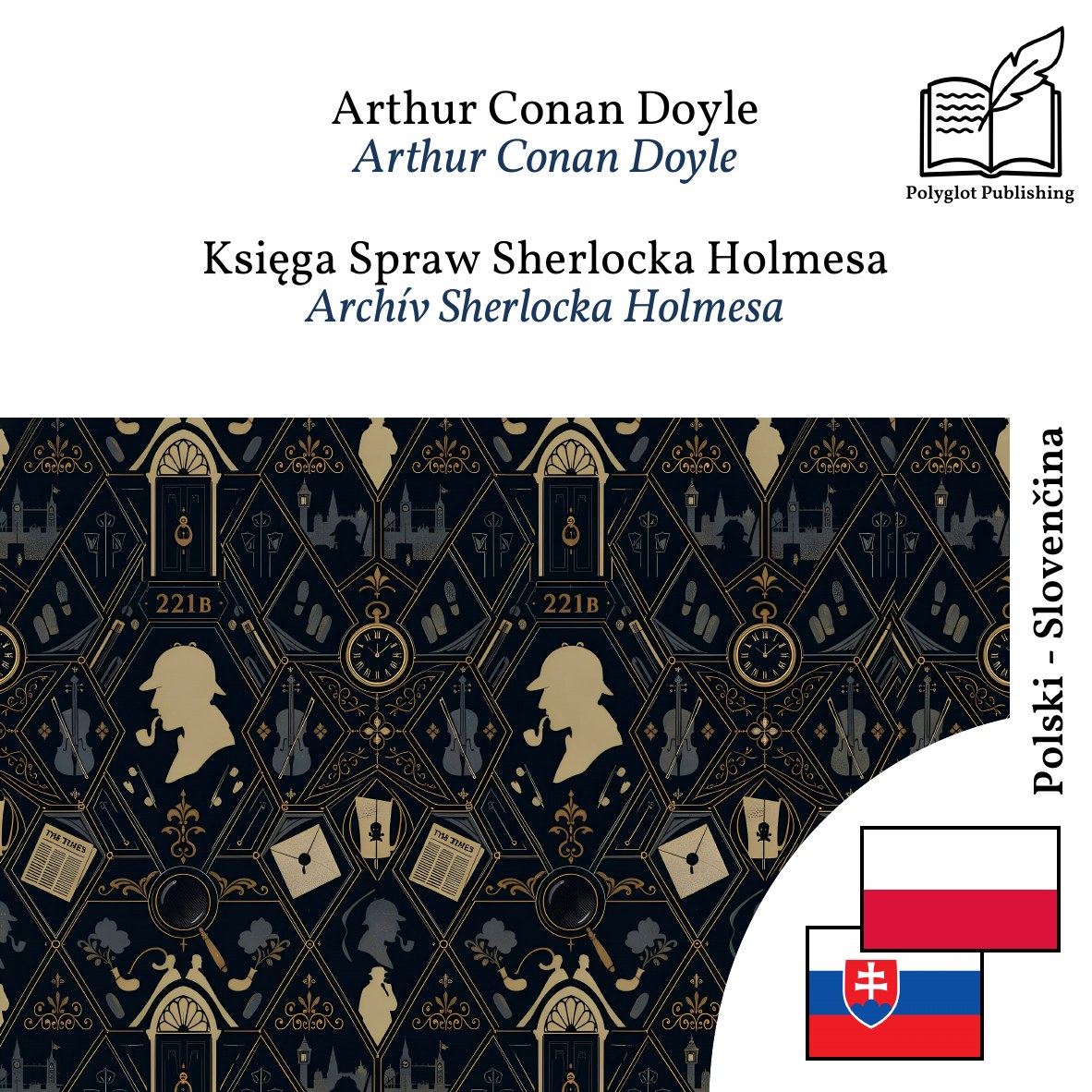 Archív Sherlocka Holmesa