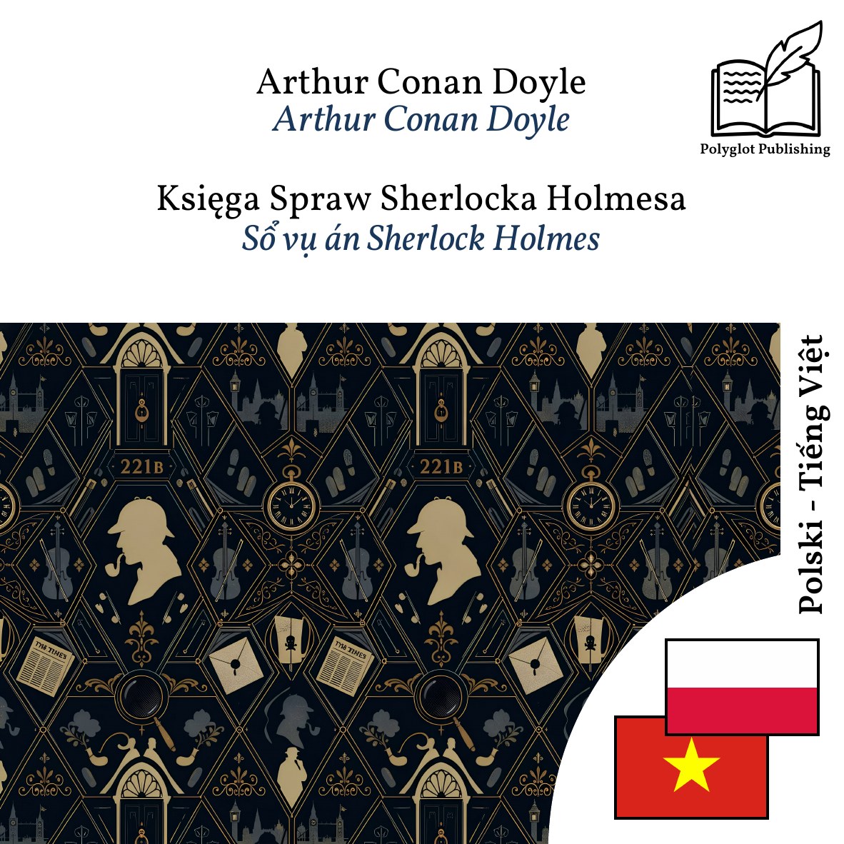 Sổ vụ án Sherlock Holmes