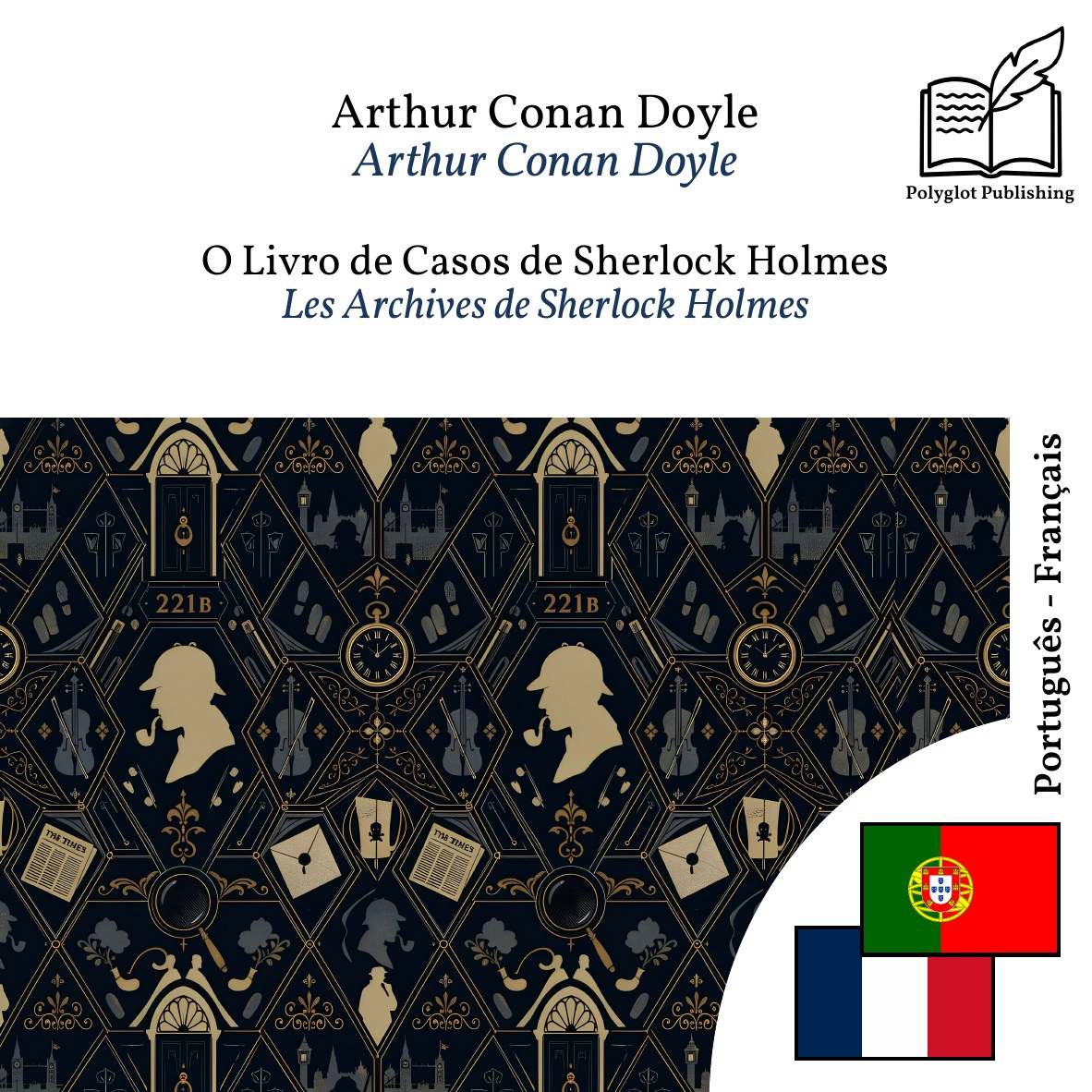 Les Archives de Sherlock Holmes