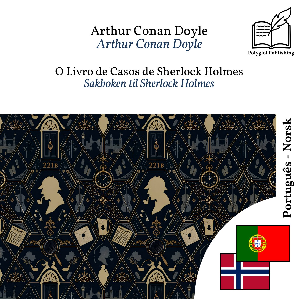 Sakboken til Sherlock Holmes