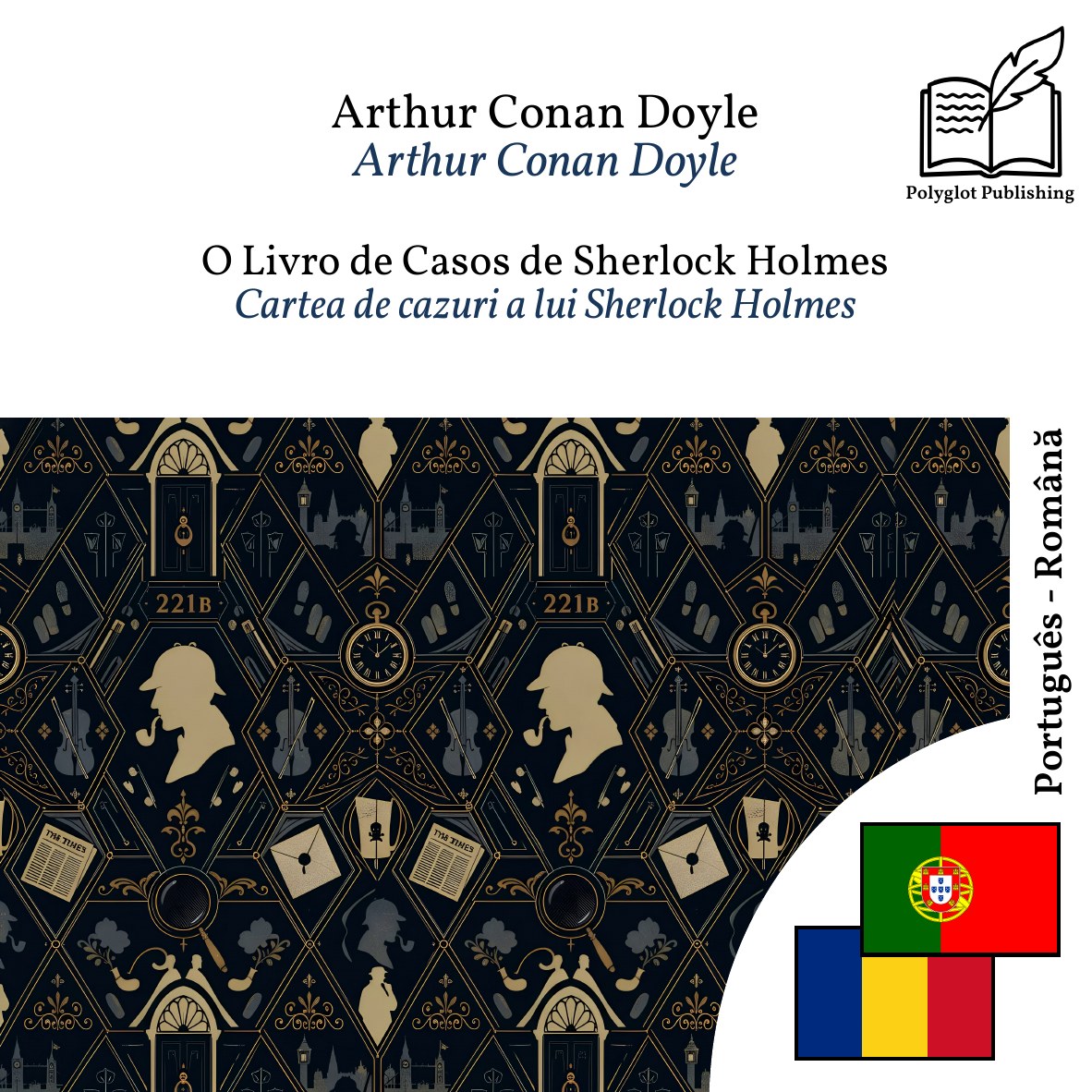 Cartea de cazuri a lui Sherlock Holmes