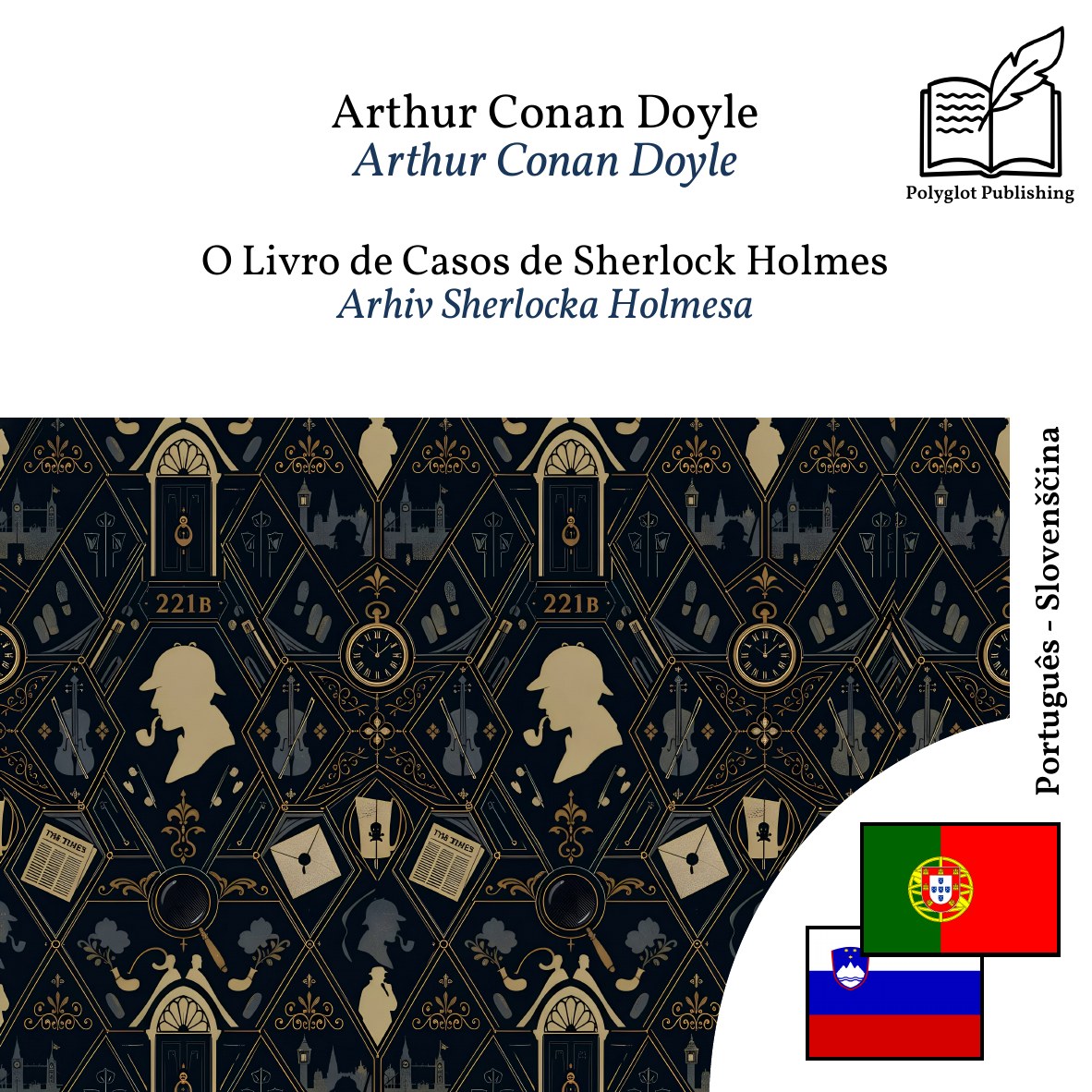 Arhiv Sherlocka Holmesa