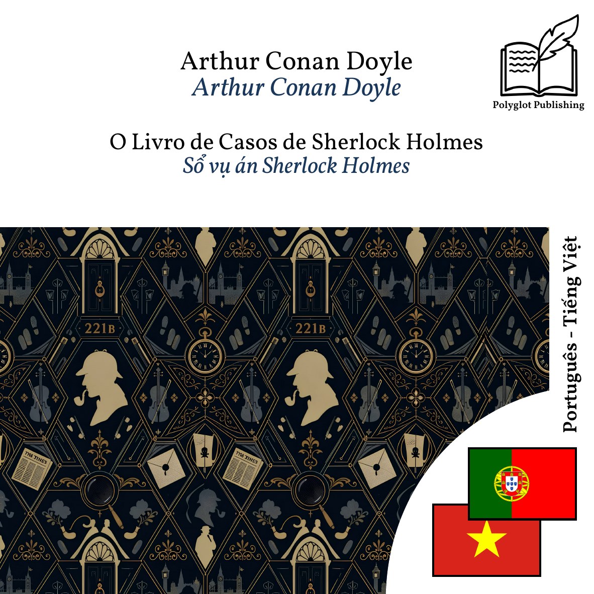 Sổ vụ án Sherlock Holmes