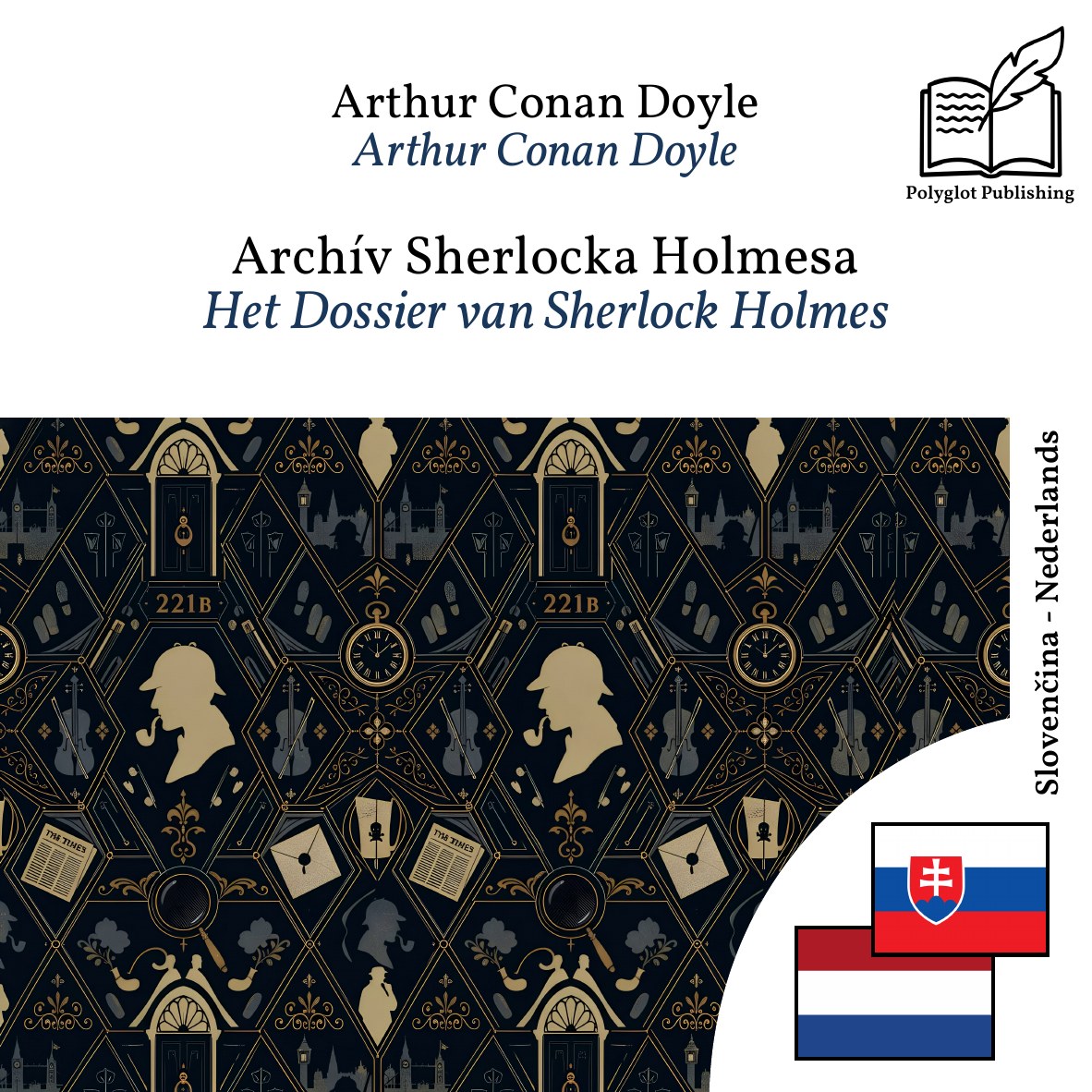 Het Dossier van Sherlock Holmes