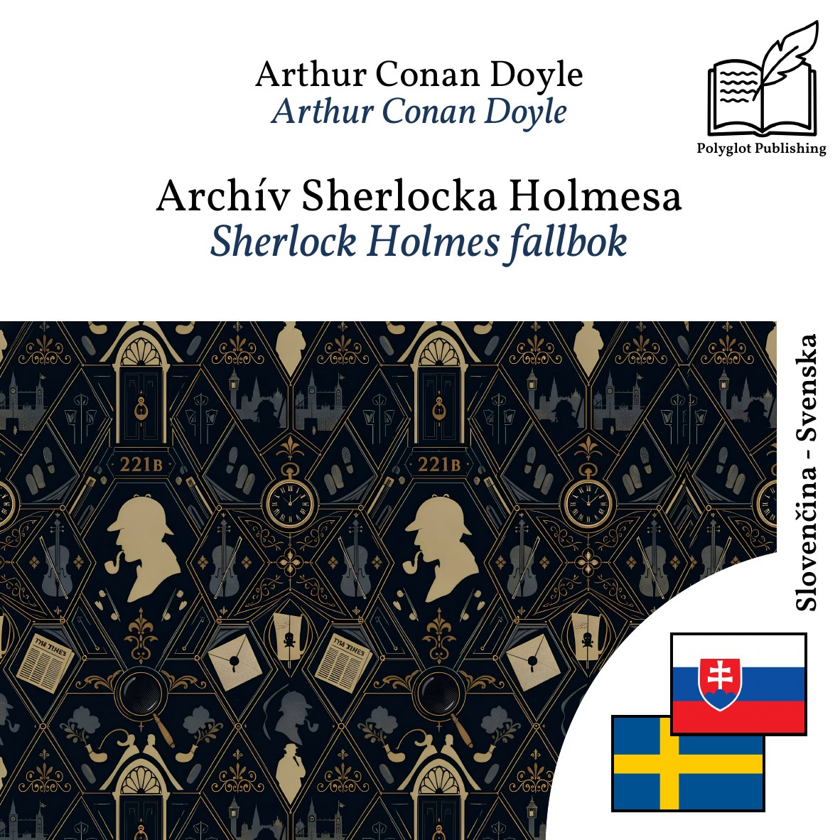 Sherlock Holmes fallbok
