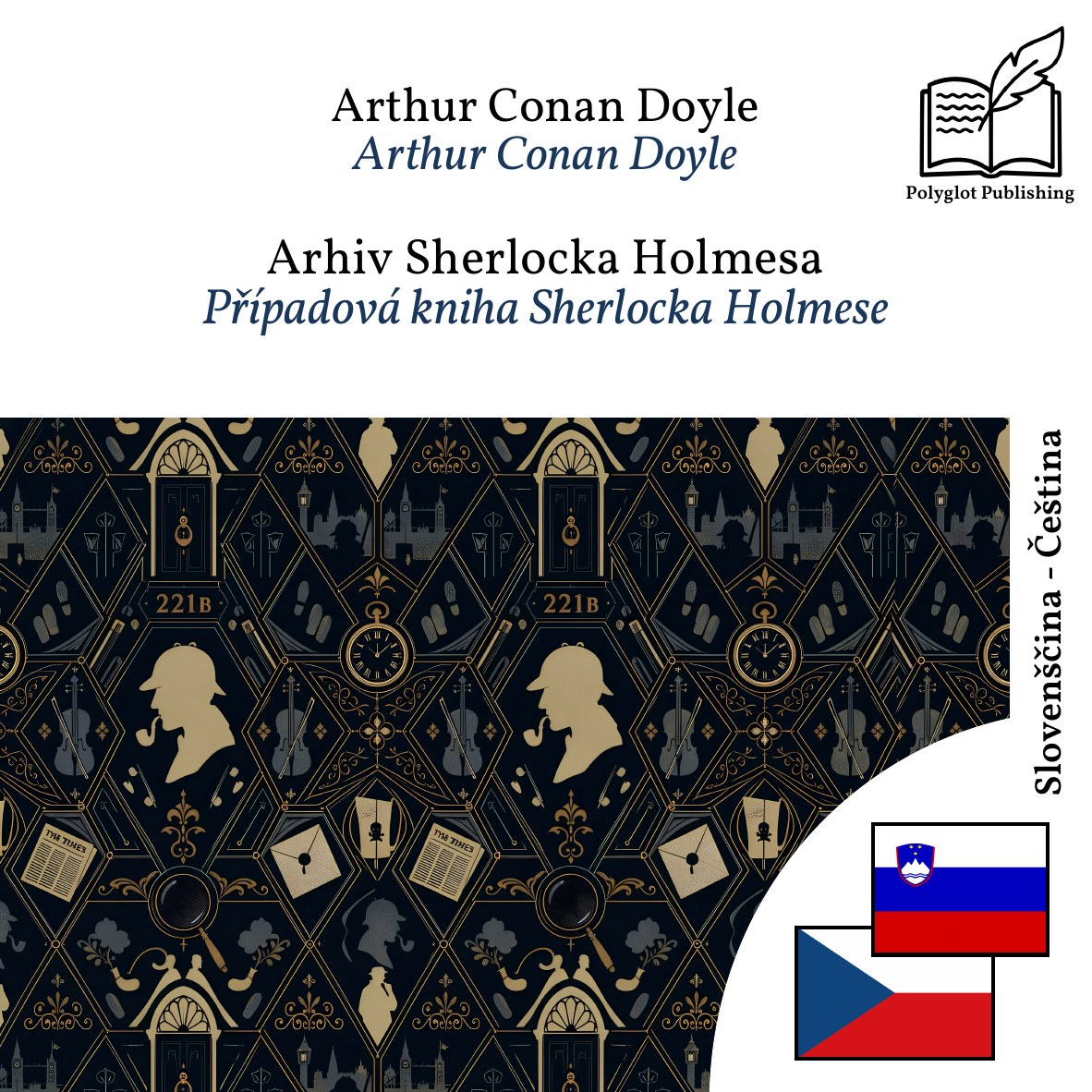 Případová kniha Sherlocka Holmese