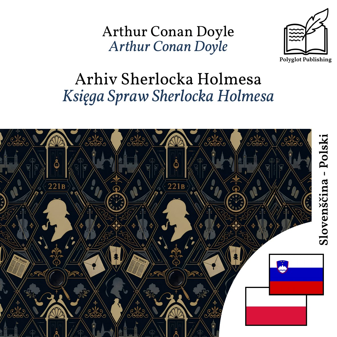 Księga Spraw Sherlocka Holmesa