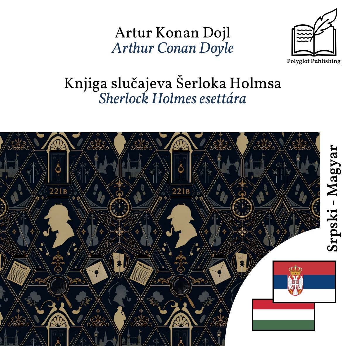 Sherlock Holmes esettára