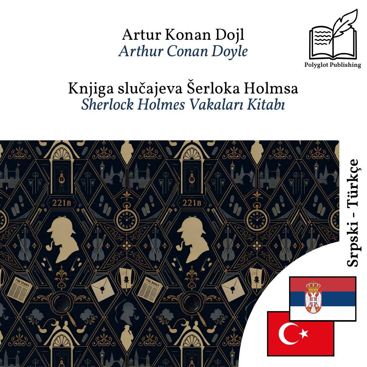 Sherlock Holmes Vakaları Kitabı