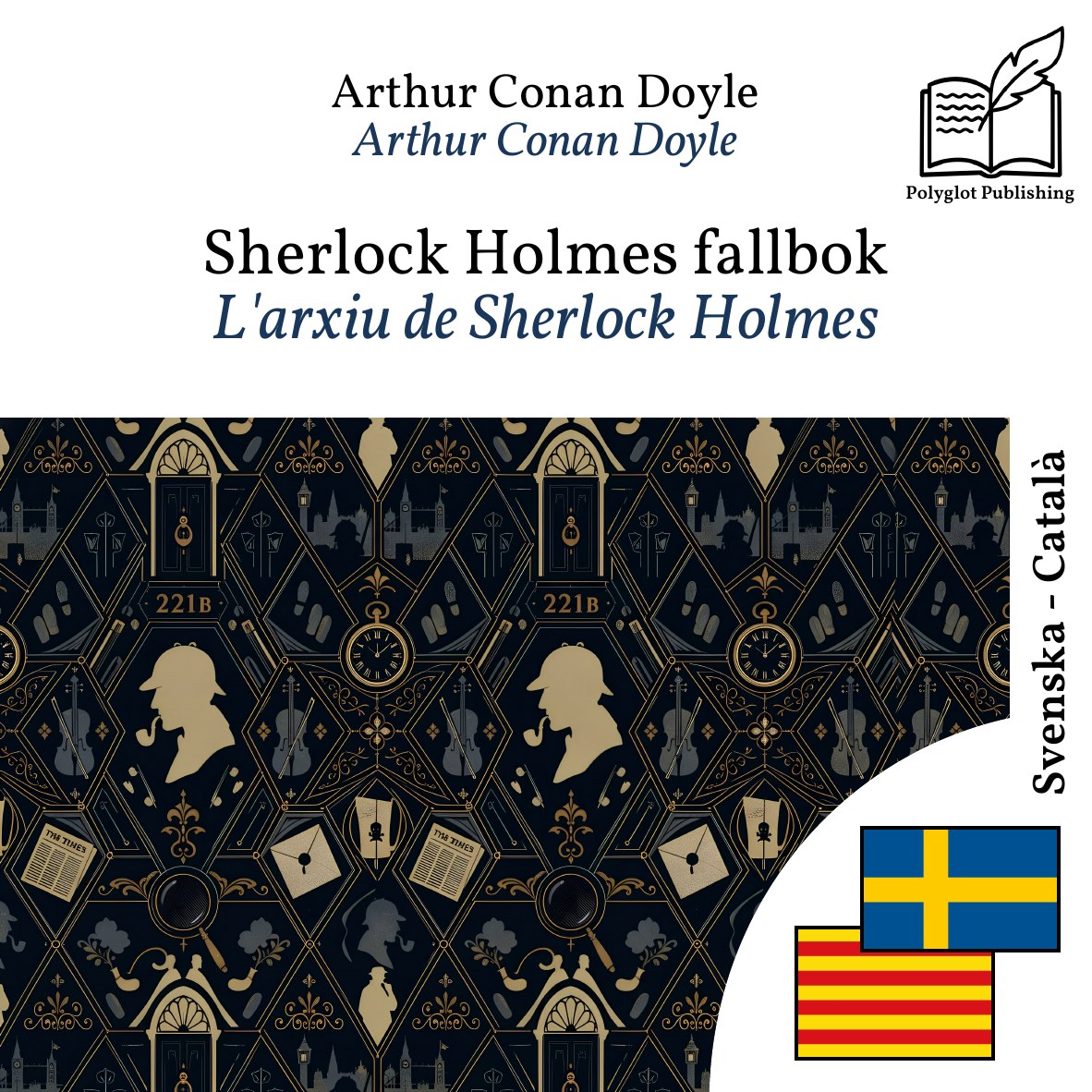 L'arxiu de Sherlock Holmes