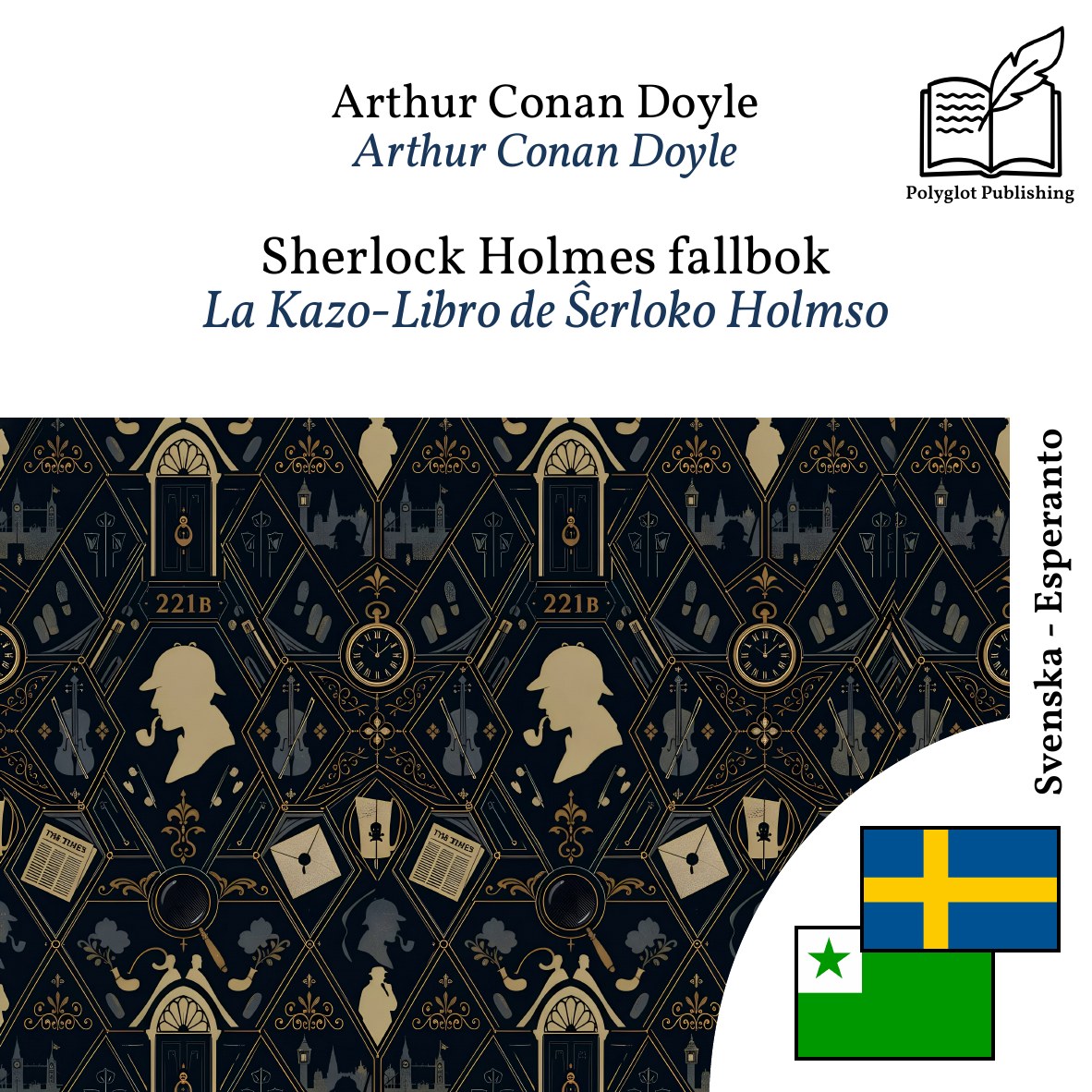 La Kazo-Libro de Ŝerloko Holmso