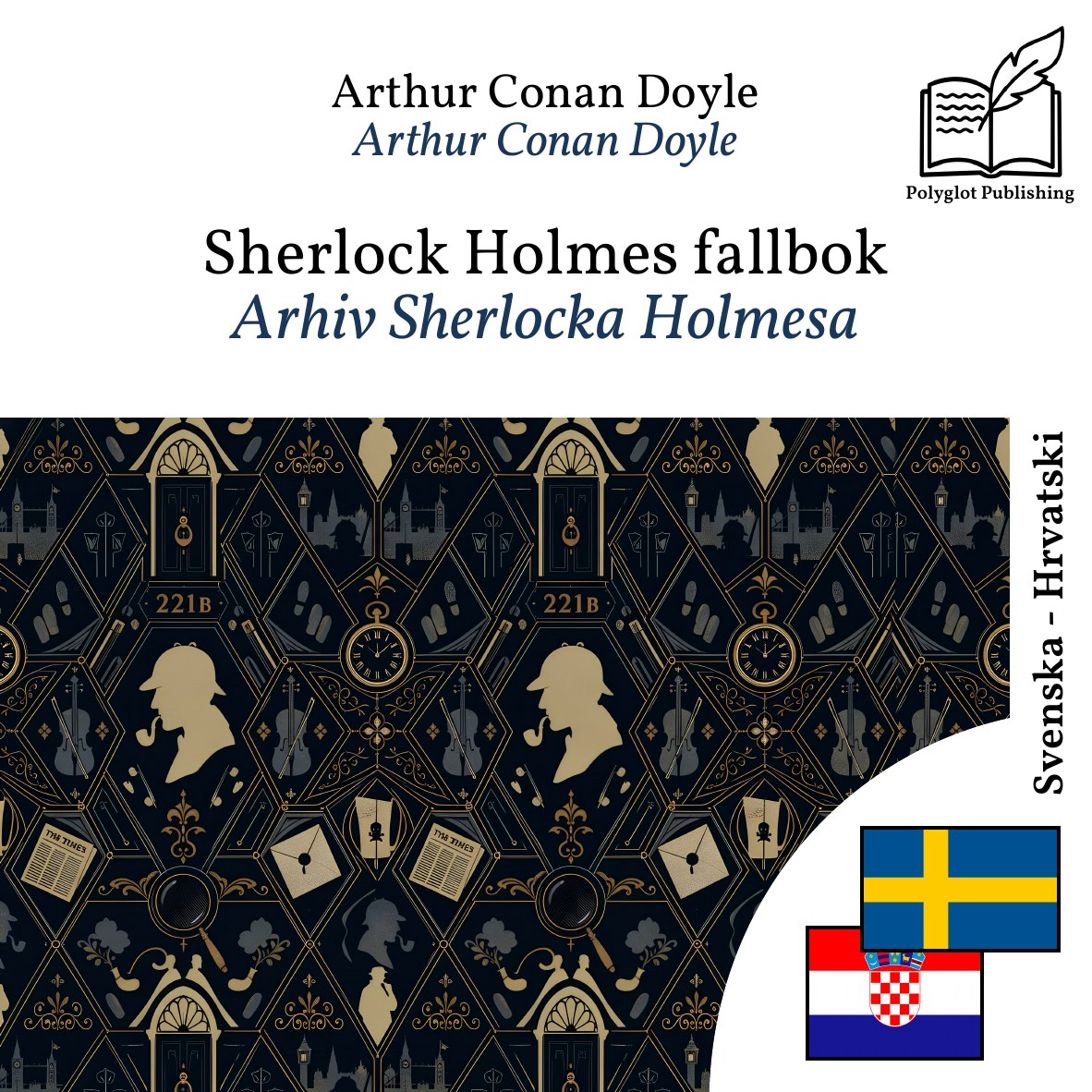 Arhiv Sherlocka Holmesa