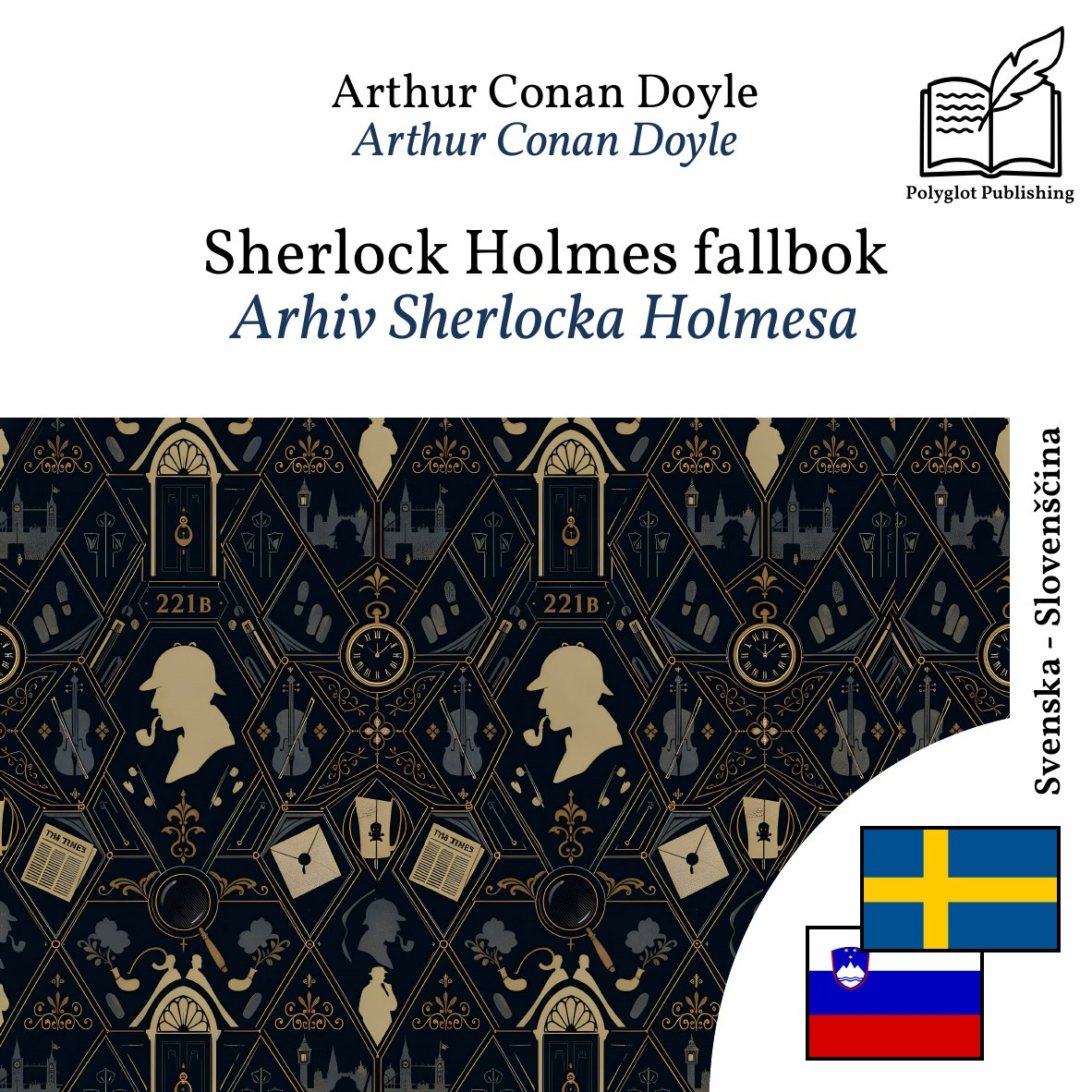 Arhiv Sherlocka Holmesa