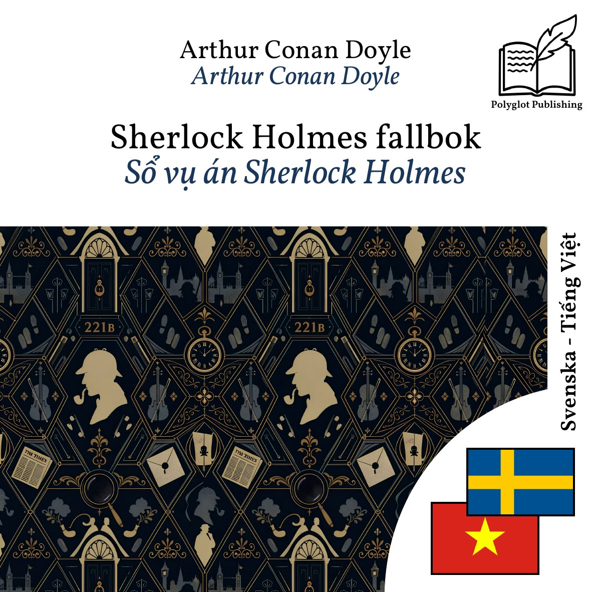 Sổ vụ án Sherlock Holmes