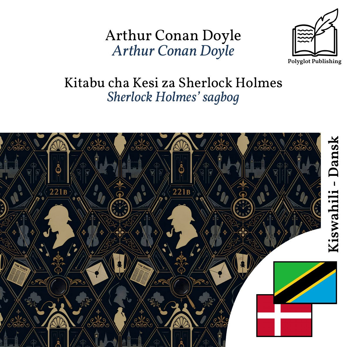 Sherlock Holmes’ sagbog