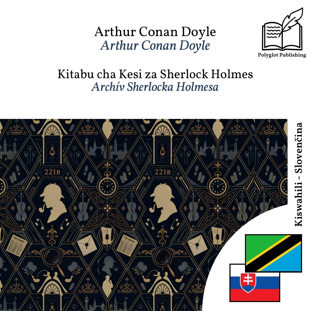 Archív Sherlocka Holmesa