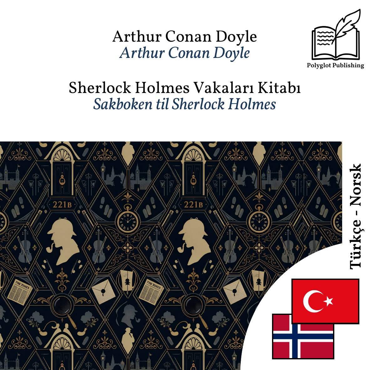 Sakboken til Sherlock Holmes