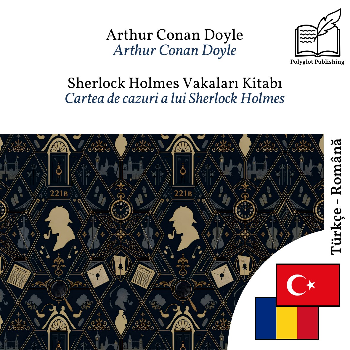 Cartea de cazuri a lui Sherlock Holmes