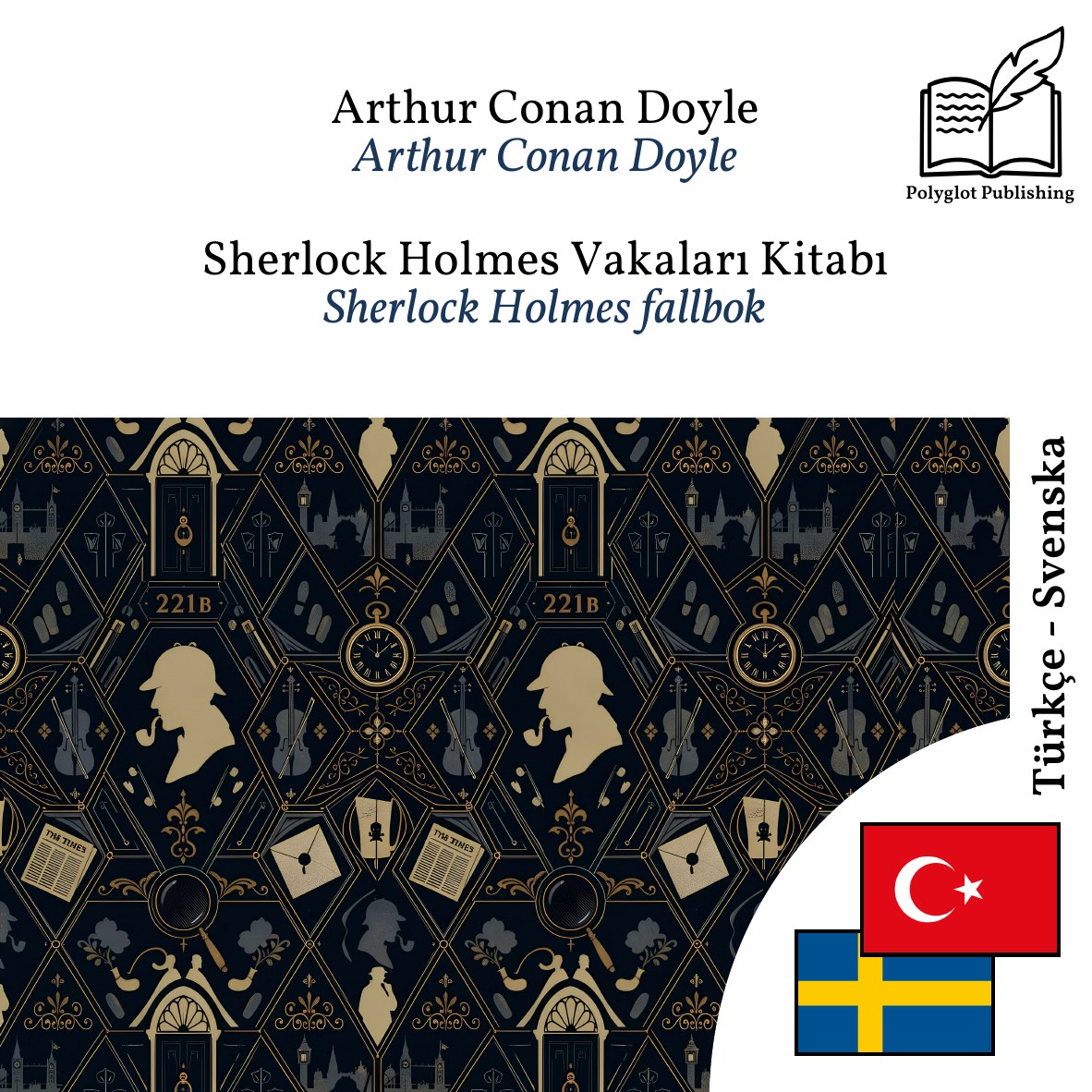 Sherlock Holmes fallbok