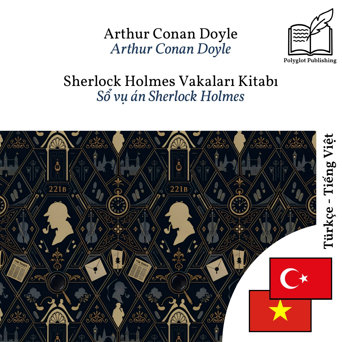 Sổ vụ án Sherlock Holmes