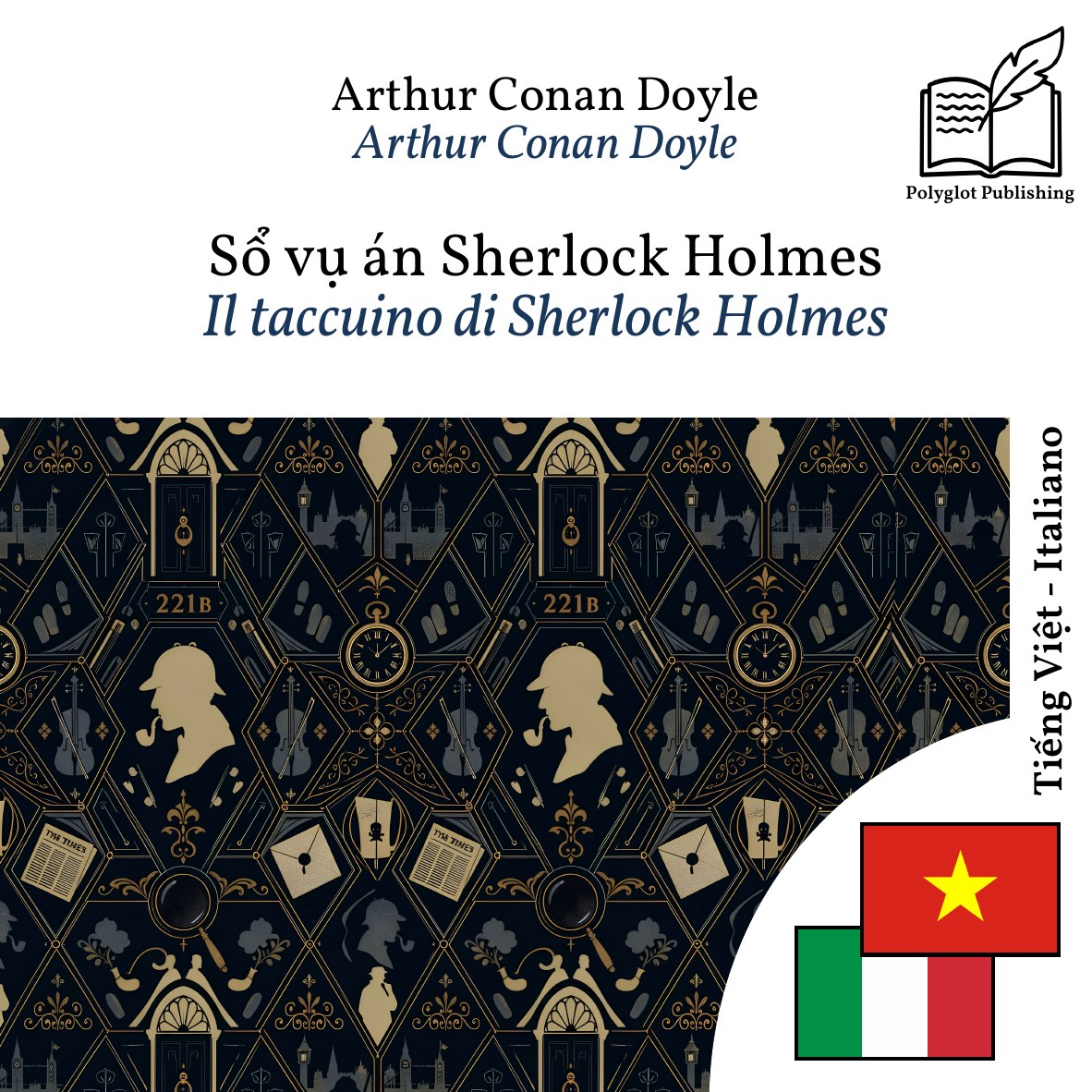 Il taccuino di Sherlock Holmes