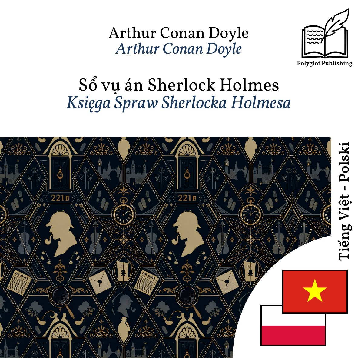 Księga Spraw Sherlocka Holmesa